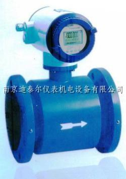 电磁流量计