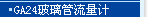 ga24 �����ܸ���������