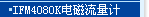 IFM4080 ���������