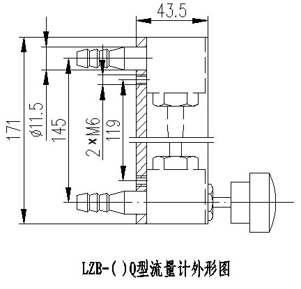 全塑流量计