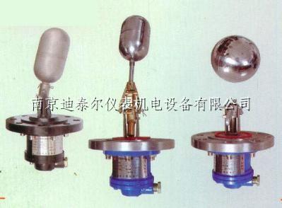 BUQK防爆浮球液位控制器