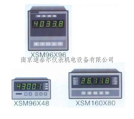 XSM 系列转速、线速、频率检测仪表