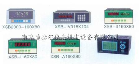 XSBϵ�г��ؼ������Ǳ�