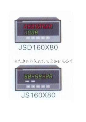 JSϵ�м�ʱ��