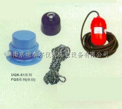UQK-61 ϵ�и������Һλ������