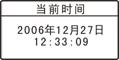 ʱ�ӻ���