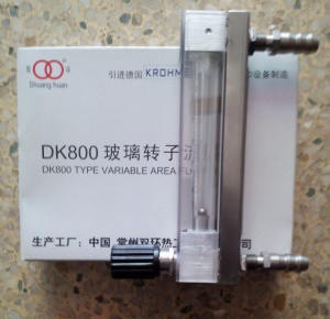 报警流量计DK800-4F 下进上出 耐腐玻璃管浮子流量计 报警流量计