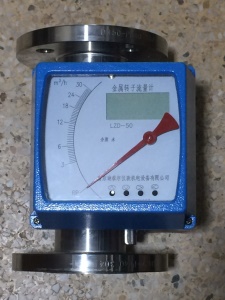 金属转子流量计 液晶显示带远传流量计 LZD金属管浮子流量计