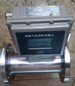 LWQ-100D温度压力补偿型气体涡轮流量计传感器 高精度气体流量计