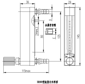 DK800-6K带报警玻璃管浮子流量计 常州双环流量计