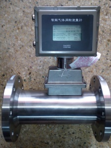 LWQ-50D温度压力补偿型气体涡轮流量计传感器 高精度 液晶流量计
