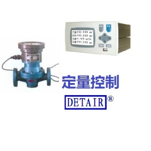 LCB远传椭圆齿轮流量计 脉冲信号 DTR900EC液晶定量控制仪