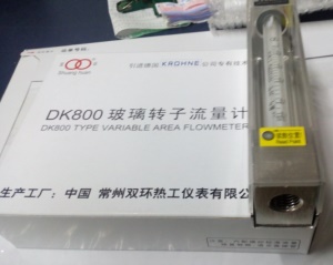 下进上出型引进流量计DK800-6F 内螺纹连接 四氟密封耐腐流量计
