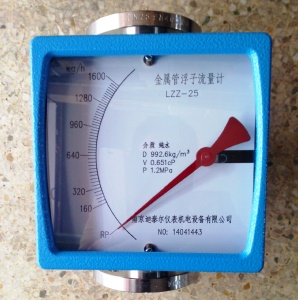 DN25金属转子流量计,液体气体,高精度不锈钢金属管浮子流量计