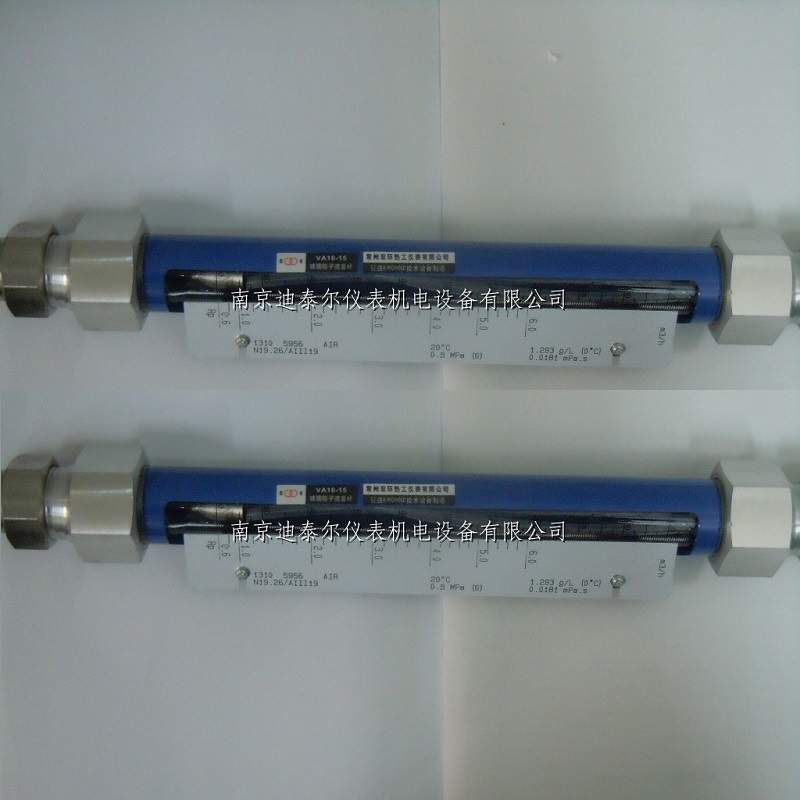 VA10-15引进流量计,螺纹连接,气体液体浮子流量计,玻璃转子流量计