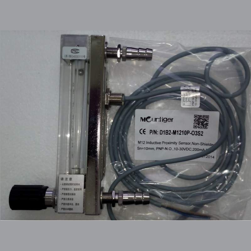 DK800-6K带报警玻璃管浮子流量计,常州双环流量计