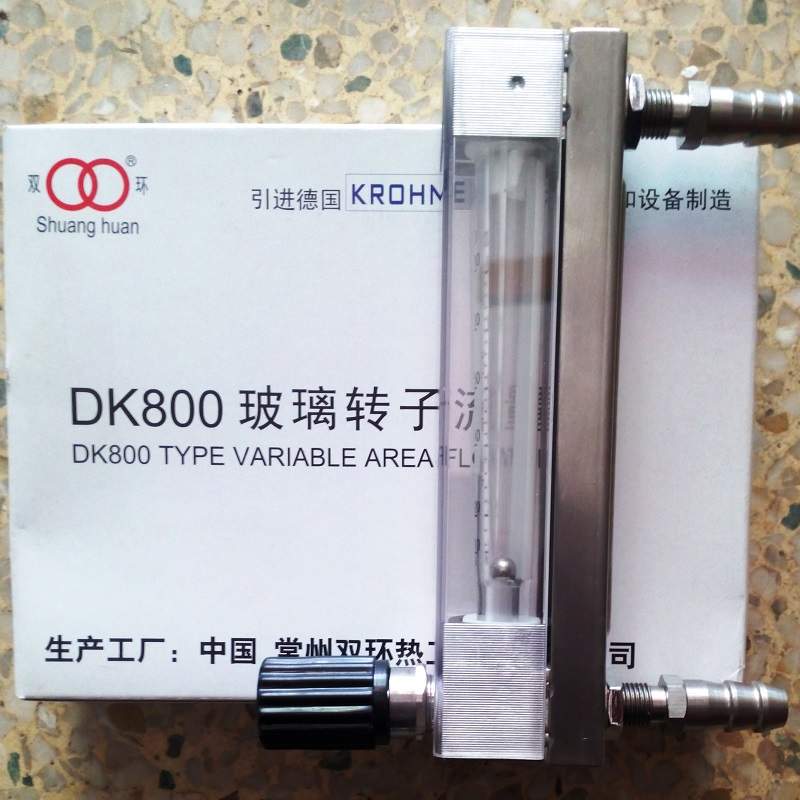 DK800-6F玻璃管浮子流量计,常州双环流量计 玻璃转子流量计