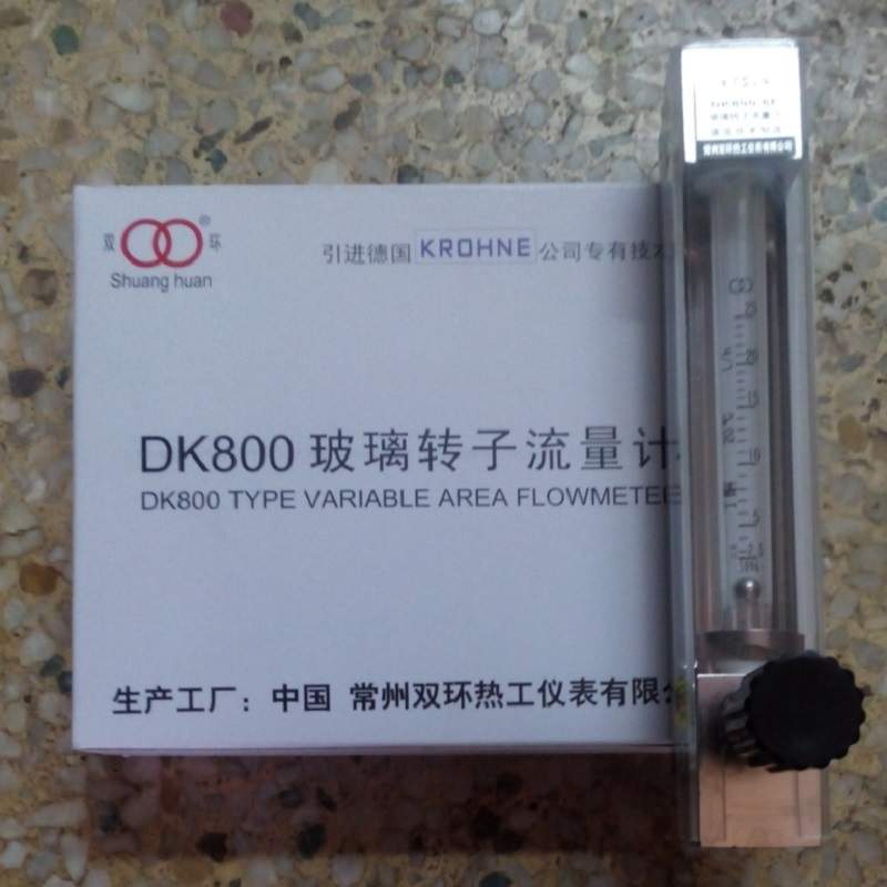 下进上出型引进流量计DK800-6F,内螺纹连接,四氟密封不锈钢流量计