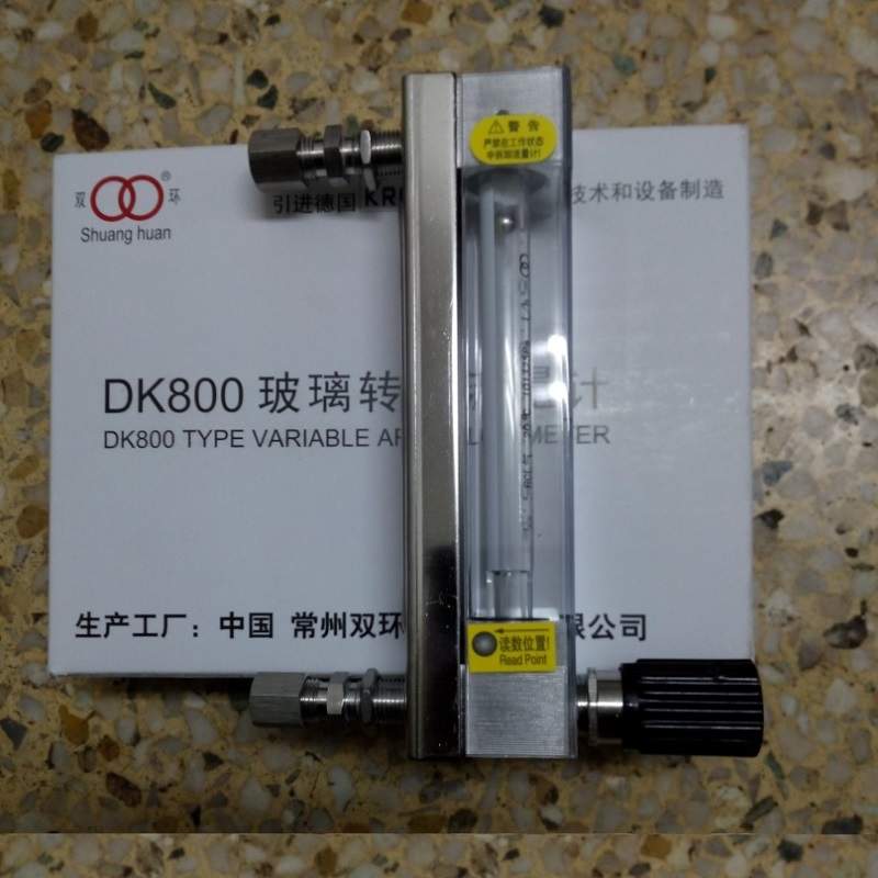 卡套连接型DK800-6引进流量计,全不锈钢卡套型,玻璃转子流量计