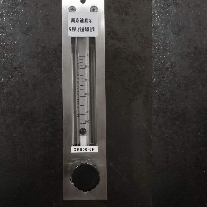 迪泰尔玻璃转子流量计KD800-4F KD800-6F KD800-10F面板式流量计