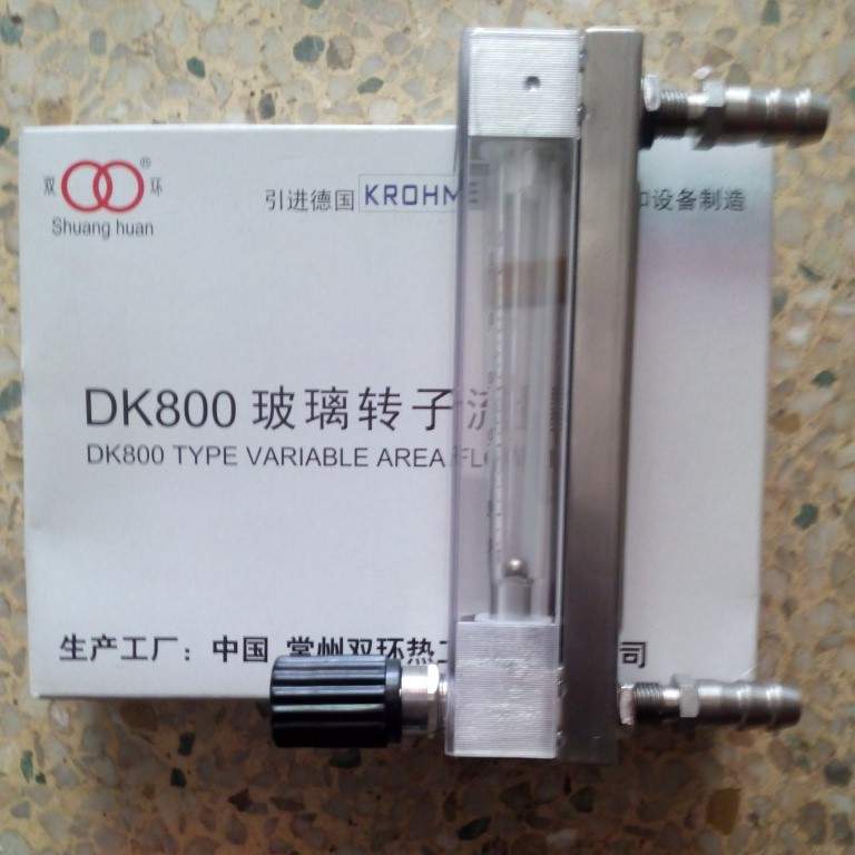 DK800-6玻璃管浮子流量计,常州双环玻璃转子流量计
