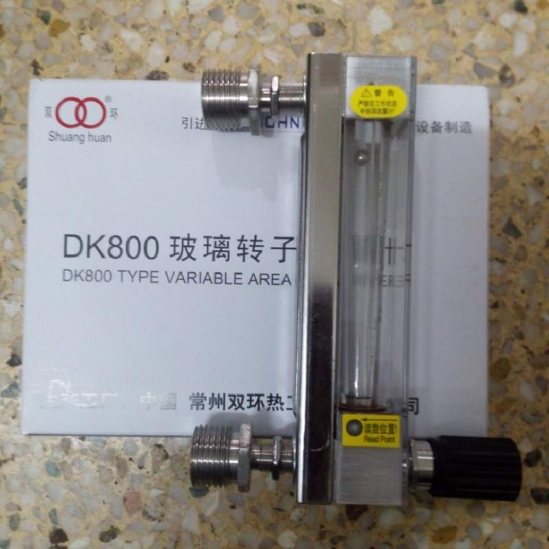螺纹连接型DK800-6玻璃转子流量计,带调节阀,螺纹连接浮子流量计
