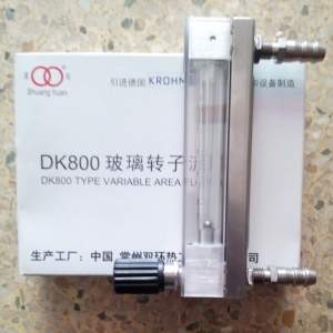 DK800-6玻璃管浮子流量计,常州双环玻璃转子流量计