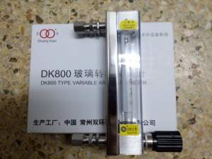 DK800-6F玻璃管浮子流量计,不锈钢卡套连接耐腐型玻璃转子流量计