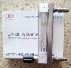 报警流量计DK800-4F,下进上出,不锈钢玻璃管浮子流量计