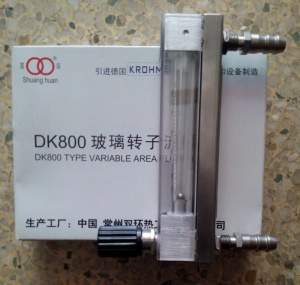 玻璃管浮子流量计DK800-4 空气/水玻璃转子流量计 不锈钢流量计