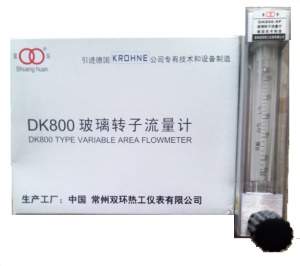 面板式流量计DK800-6,常州双环玻璃转子流量计,不锈钢流量计