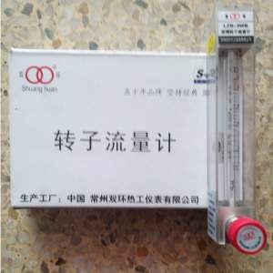 常州双环热工LZB-3WB 4WB 6WB 10WB玻璃转子流量计,LZB-3WBF 4WBF