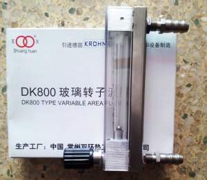 DK800-2F玻璃转子流量计,玻璃管浮子流量计,带调节阀流量计