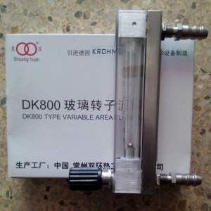 DK800-4F玻璃管流量计 ,四氟密封不锈钢玻璃转子流量计