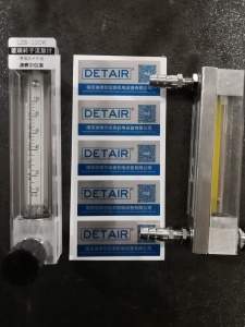 迪泰尔玻璃转子流量计LZB-4DK LZB-6DK LZB-10DK LZB-10DKF流量计