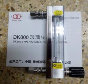 卡套连接型DK800-6引进流量计,全不锈钢卡套型,玻璃转子流量计