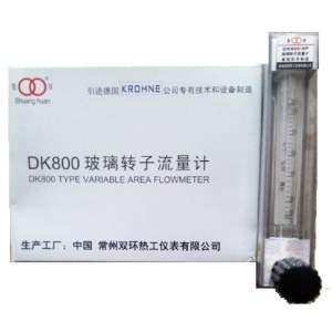 DK800-6F玻璃管浮子流量计,不带调节阀型,不锈钢玻璃转子流量计