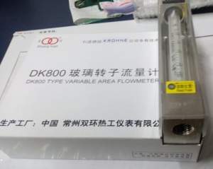 下进上出型引进流量计DK800-6F,内螺纹连接,四氟密封不锈钢流量计