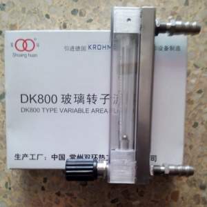 DK800-4F玻璃管流量计 ,四氟密封不锈钢玻璃转子流量计