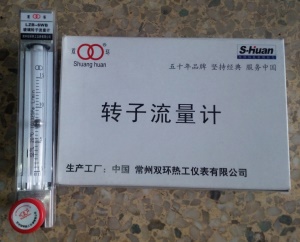 常州双环 LZB-10WBF防腐玻璃管浮子流量计,DN10玻璃转子流量计