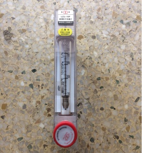常州双环牌LZJ-4玻璃转子流量计,带调节阀玻璃管浮子流量计