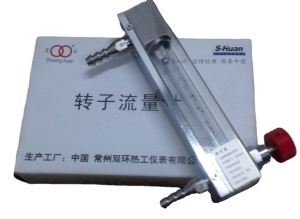 常州双环热工 LZB-4F耐腐型玻璃转子流量计带调节阀,浮子流量计