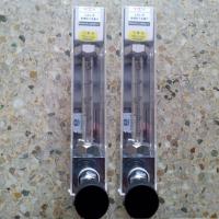 老款LZJ-6玻璃管浮子流量计,调节阀,总长171mm,中心距145mm流量计