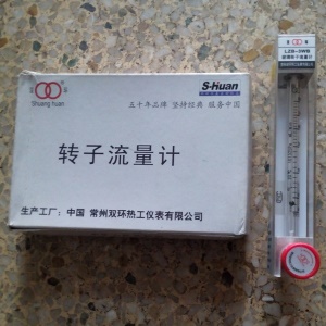 双环牌玻璃转子流量计锥管,配套流量计,拉杆式流量计