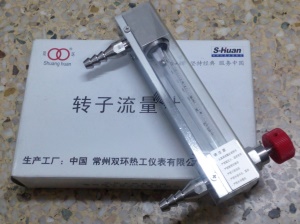 常州双环热工 LZB-6玻璃转子流量计,浮子流量计,液体气体流量计
