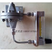 TZLM-RE01-Y2自力式流量调节器用于液体出口或者入口压力的恒流阀