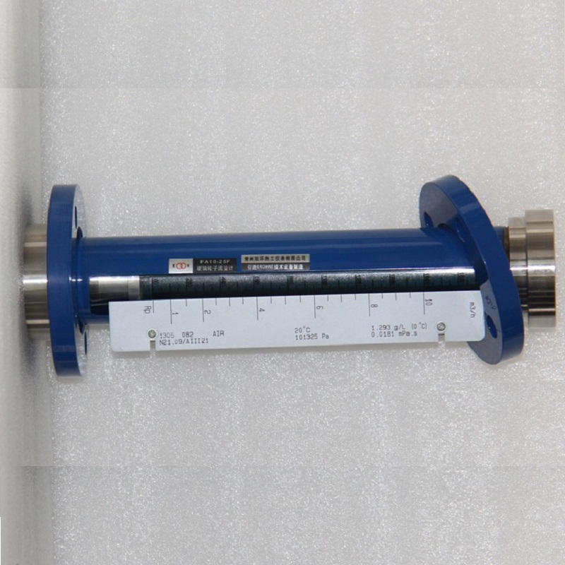 FA10-25引进流量计,DN25活动法兰连接,铝合金接头玻璃转子流量计