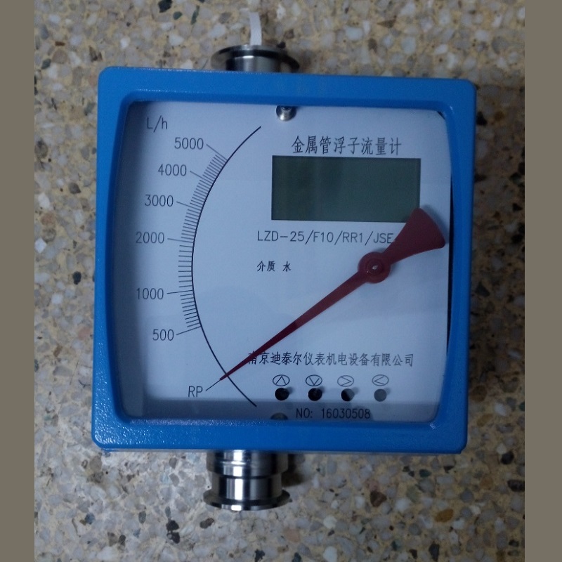 卫生型金属管浮子流量计,液晶显示,卫生卡盘50.5mm, 64mm流量计