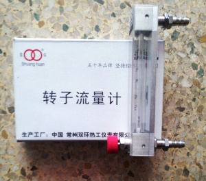 LZB-3WBF防腐玻璃转子流量计,带控制阀,气体液体,常州双环流量计