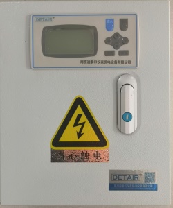 XSR22FB系列配接差压流量计的专用积算器,电流 电压脉冲积算仪